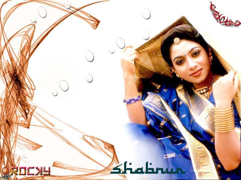 Actress Sabnur Picture | Bangla Stars Gallery