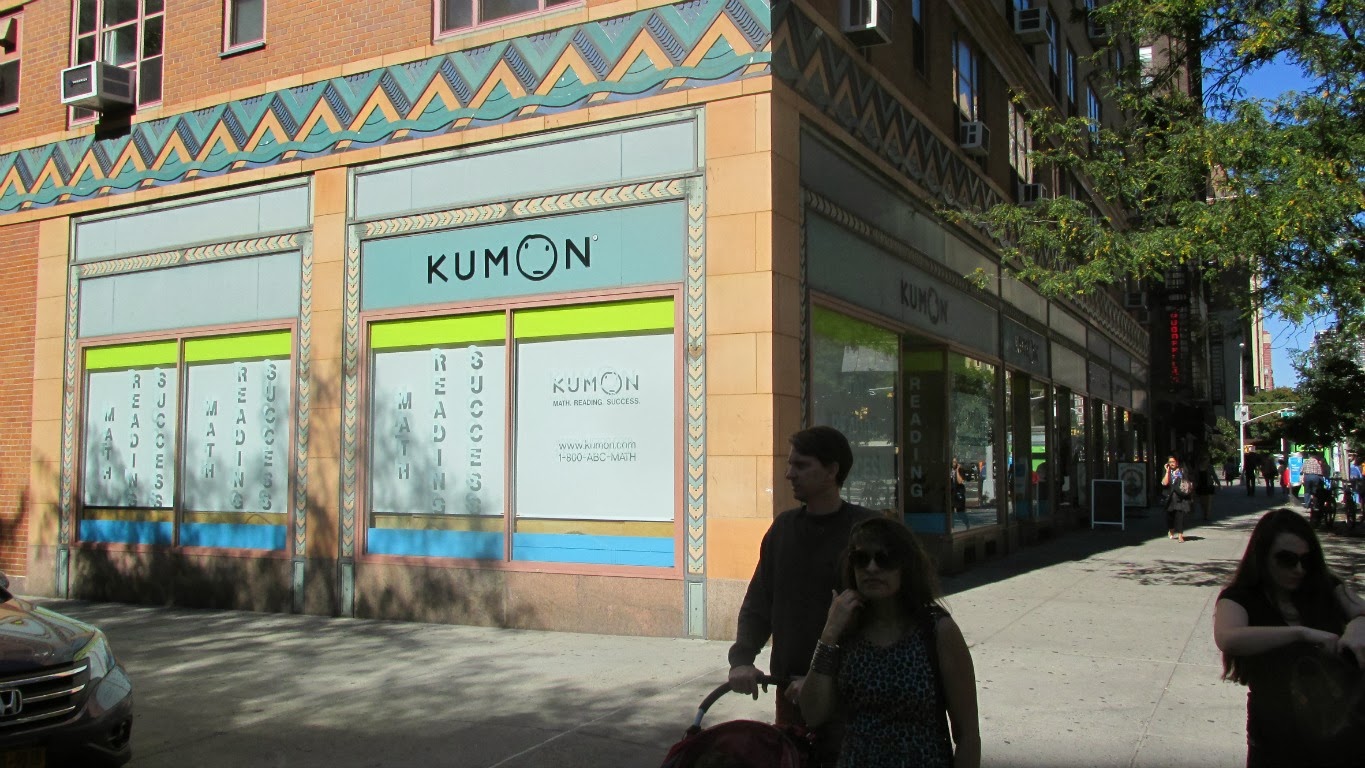 Midtown Blogger/Manhattan Valley Follies Kumon from Maths Insider