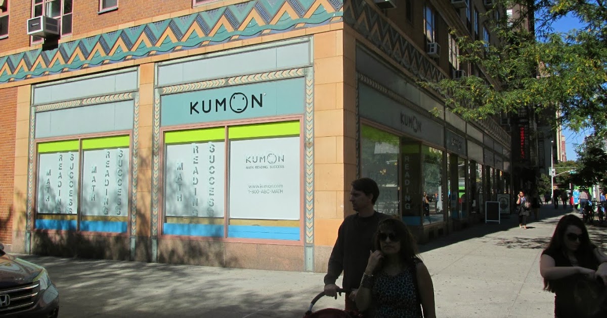 Midtown Blogger/Manhattan Valley Follies Kumon from Maths Insider