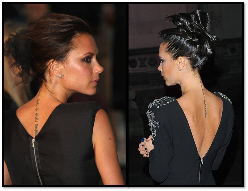 Victoria Beckham's tattoos are not that numerous she has only 4 if you 