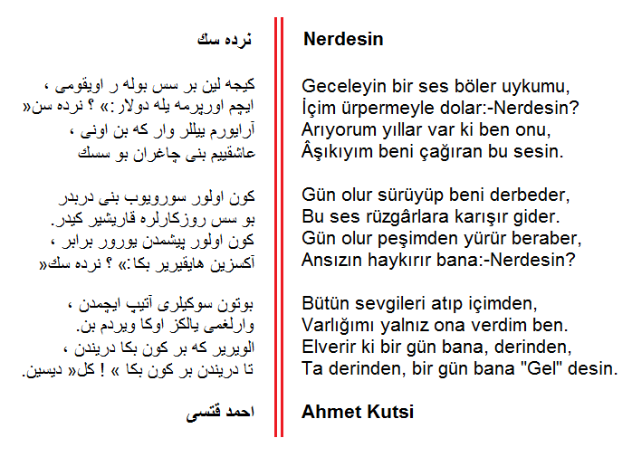 Osmanli Turkcesi Nerdesin Ahmet Kutsi Tecer
