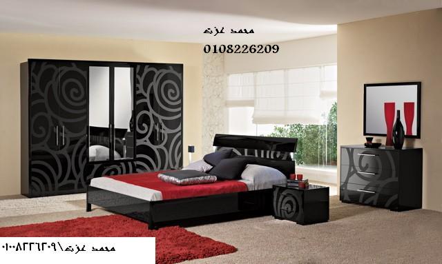 اعمال دمياط احدث غرفة نوم مودرن عادية اعمال دمياط احدث غرفة نوم مودرن عادية