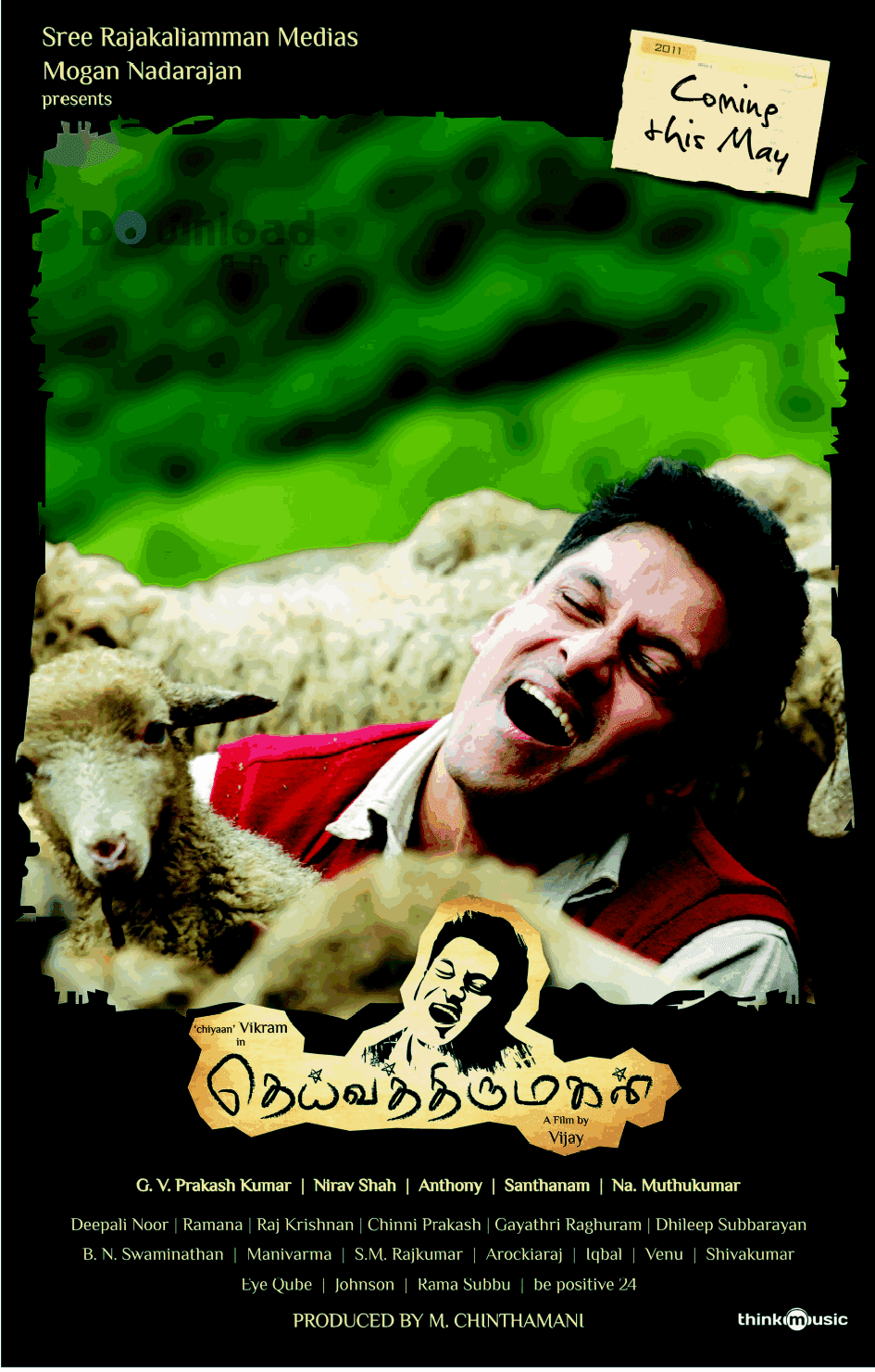 Deiva thirumagan ---- Vikram ----A.L. Vijay Deiva+Thirumagan+First+Look+Poster_02