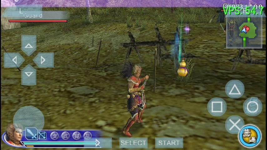 Gratis! ISO Game Dynasty Warriors Strike Force For PPSSPP ...