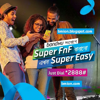 Grameenphone-Bondhu-Dial-2888-For-FNF-Super-FNF-Add-Delete-View-Change Grameenphone-Bondhu-Dial-2888-For-FNF-Super-FNF-Add-Delete-View-Change