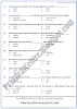 allama-iqbal-mcqs-multiple-choice-questions-english-ix