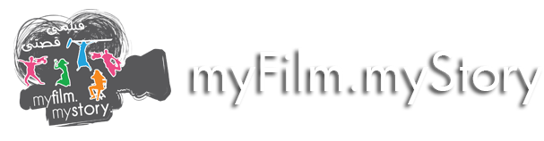 myFILM mySTORY