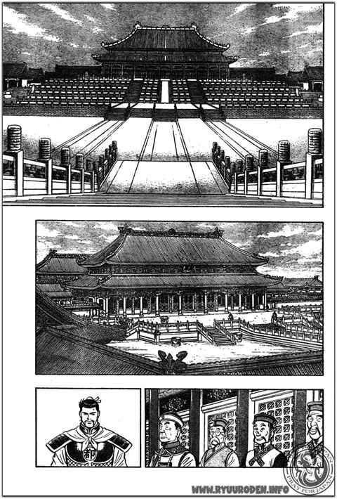Hoàng Phi Hồng Phần 4 chap 49 Trang 14 Hoàng Phi Hồng Phần 4 chap 49 Trang 14