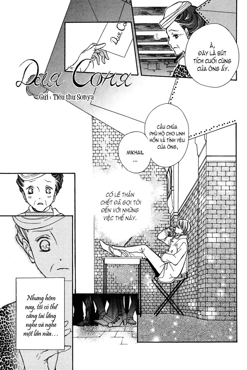 [Image: -HG-%252520Babel%252520no%252520Tegami-O...mgmax=2000]