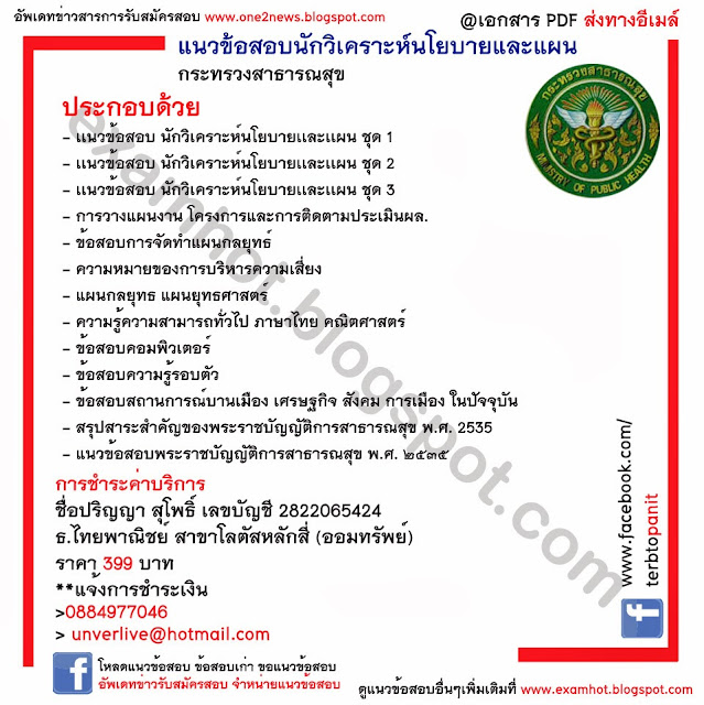 My Image 12