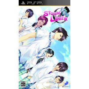 Storm lover natsukoi english iso download torrent Storm lover natsukoi english iso download torrent
