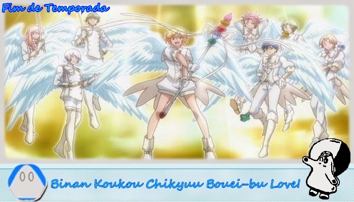 Binan Koukou Chikyuu Bouei Bu Love 2 - Assistir Animes Online HD