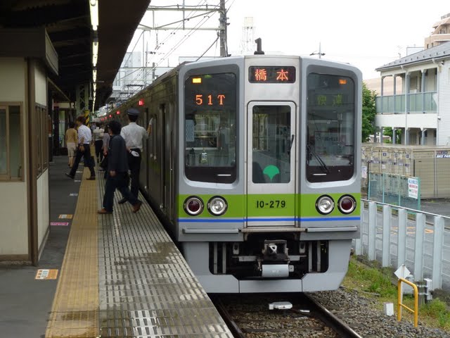 京王電鉄　快速　橋本行き8　都営10-000形270F