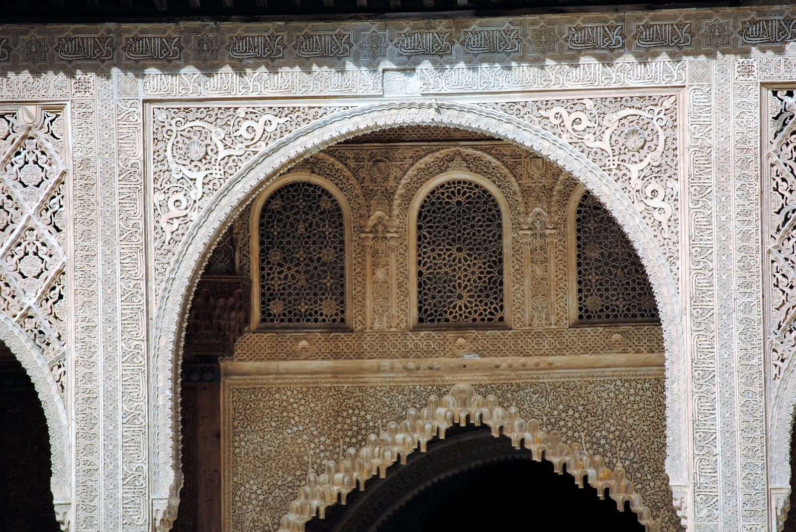 Альгамбра Чита