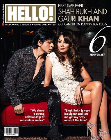 Shahrukh & Gauri On The Cover Of Hello Magazine 