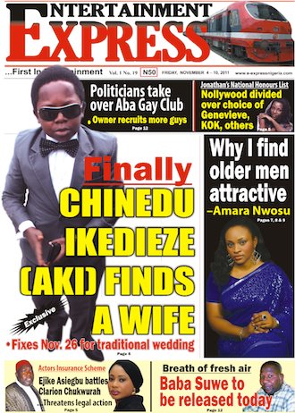 388754_2647548752214_1360535411_4020279_1971601177_n.jpg?width=234