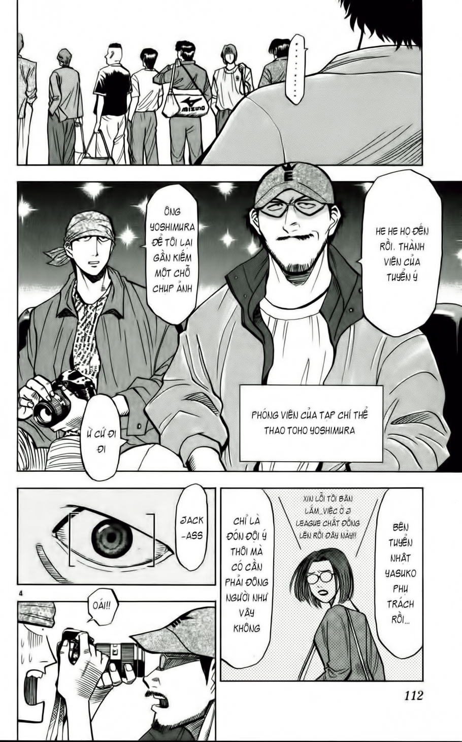 Fantasista bản VIP Chap 50 - Truyen.Chap.VN