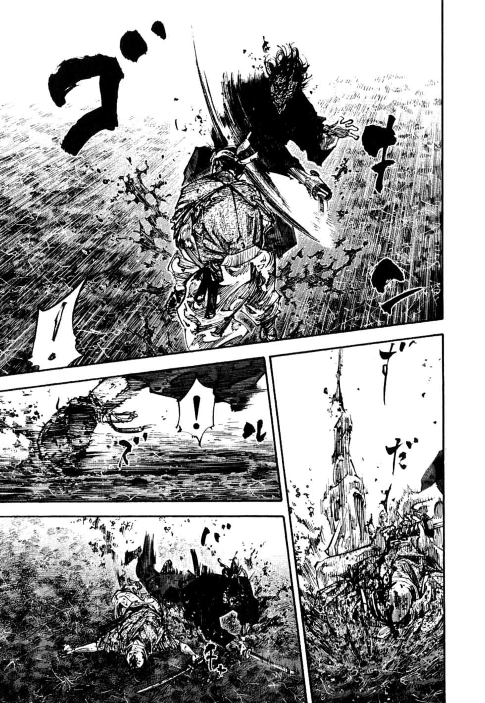 Vagabond - Lãng Khách Chap 238 - Truyen.Chap.VN