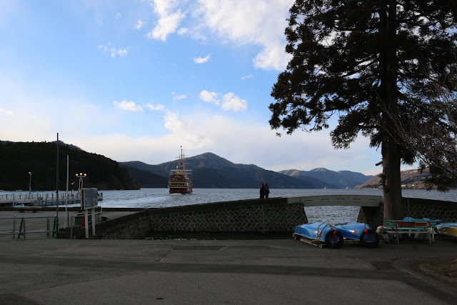 The view of Lake Ashinoko at Hakonemachi-ko in the evening before heading back to Tokyo, Japan The view of Lake Ashinoko at Hakonemachi-ko in the evening before heading back to Tokyo, Japan