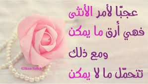 صور رومانسية حزينه 2013 - صور رومانسية مكتوب عليها كلامات حزينه 2013 0.jpg صور رومانسية حزينه 2013 - صور رومانسية مكتوب عليها كلامات حزينه 2013 0.jpg