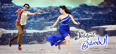 Endhukante Premantae Telugu cinema Posters [Cinema Pukarlu]