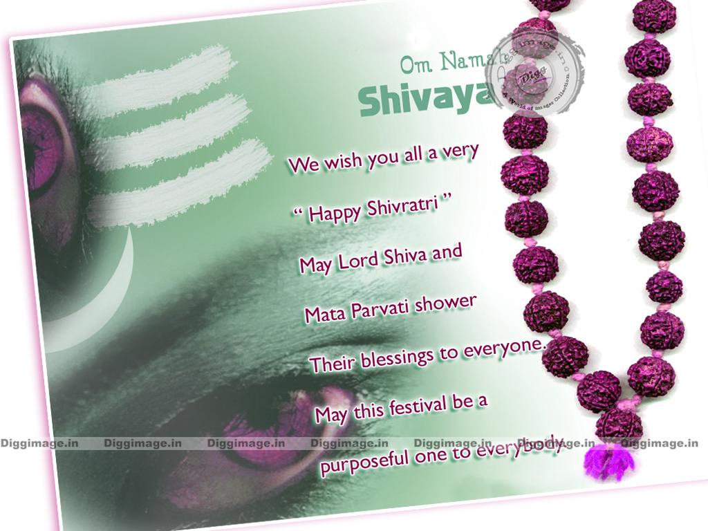 Shivratri Greeting Cards