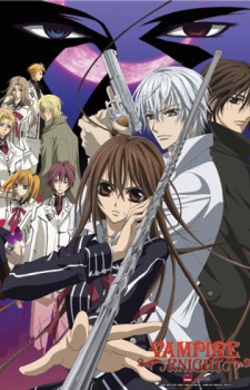 Denshiraku's (Mostly) Anime Blog: Vampire Knight Review