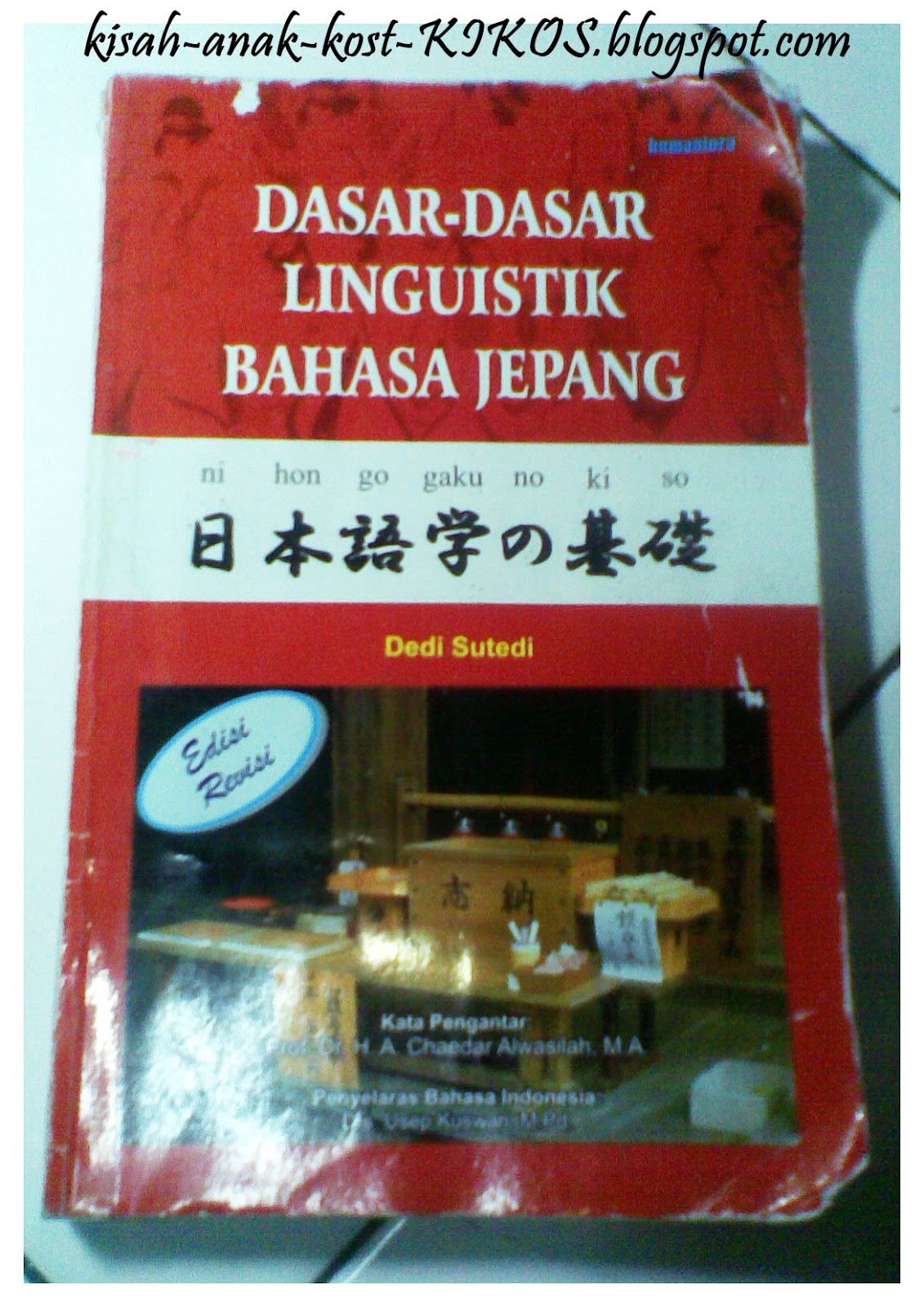 Dasar-dasar lilin Jepang