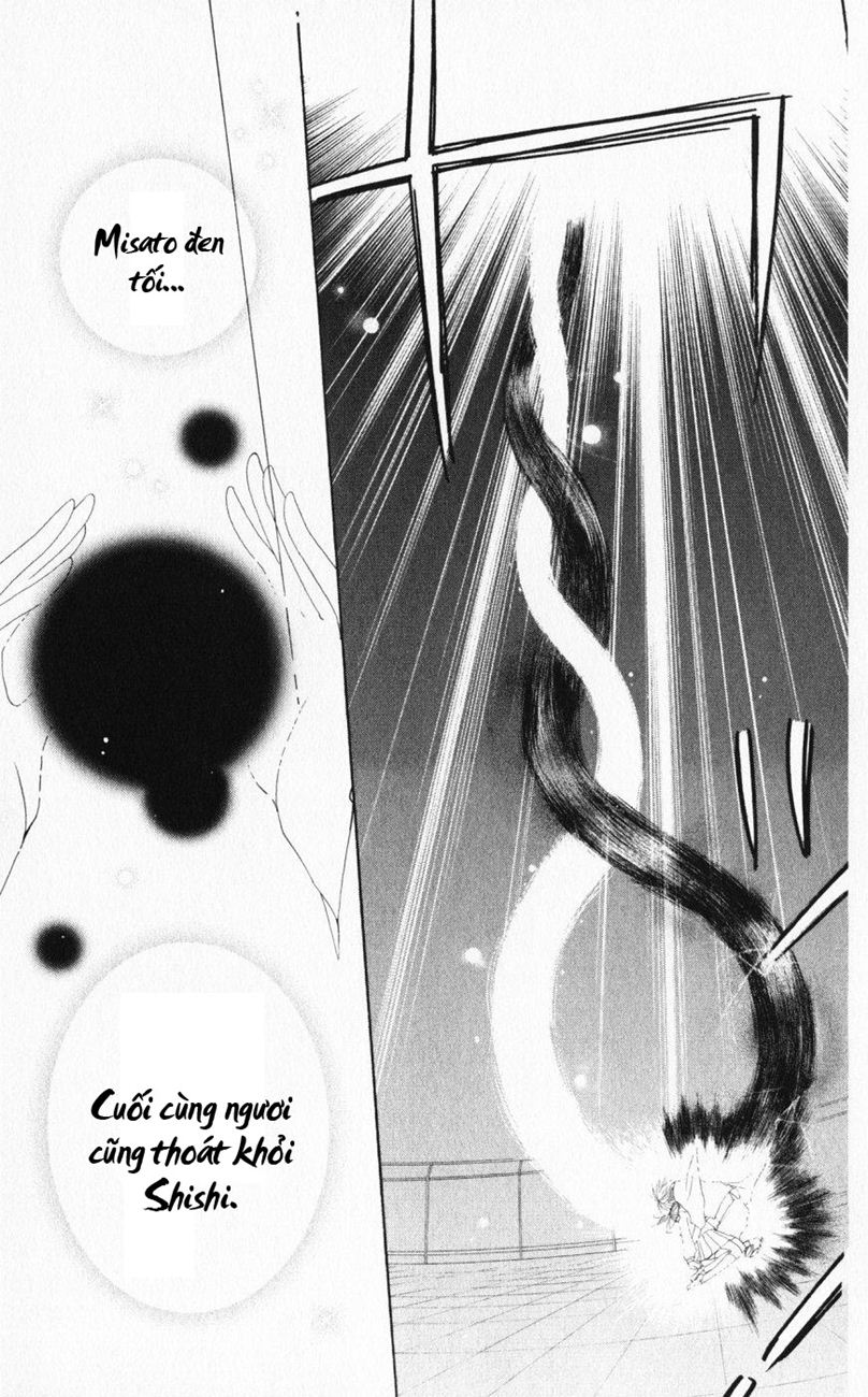 Sailor Fuku ni Onegai! chap 21