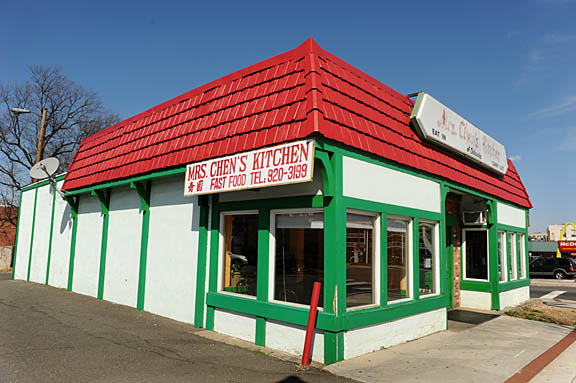 Columbia Pike Documentary Project Mrs Chen S Kitchen