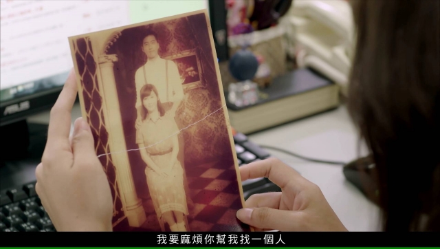 《海角七號》翻版 高雄1999助78歲婦找到日籍舊情人