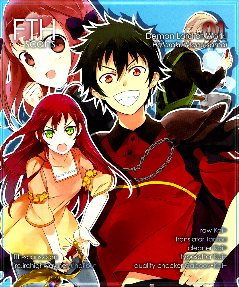 Get Hataraku Maou Sama Chapter 1 Maou Works Part Time At Sasadzuka Mangahasu Desktop Wallpaper Free Get Wallpaper Hataraku Maou Sama Chapter 1 Maou Works Part Time At Sasadzuka Mangahasu HD