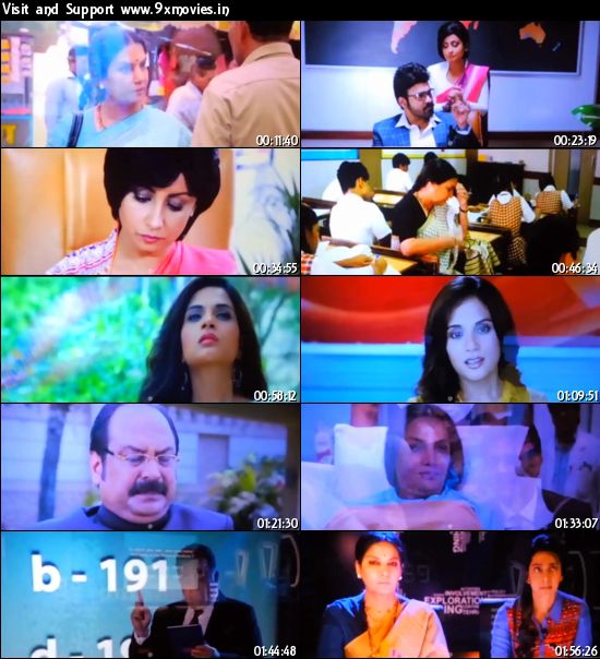 Chalk N Duster 3 3gp Movie Download Chalk N Duster 3 3gp Movie Download