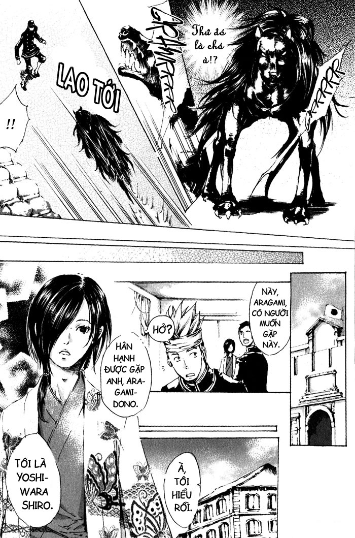 Adekan chap 3