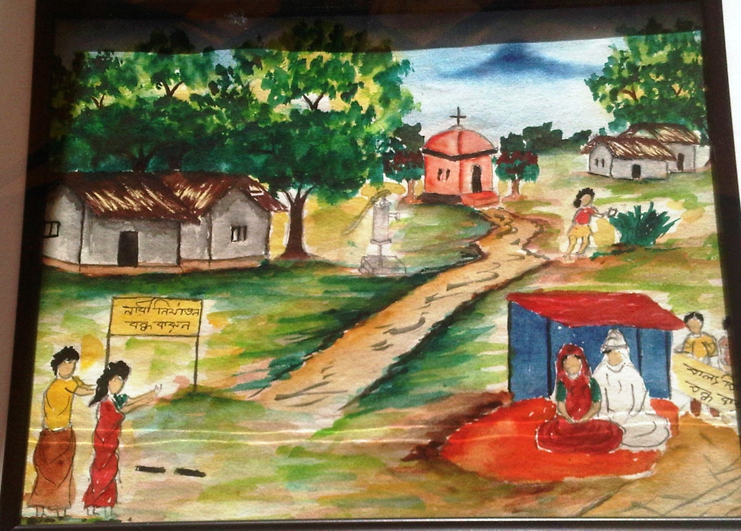 Bangladesh Village Scenery