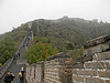 muralha da china