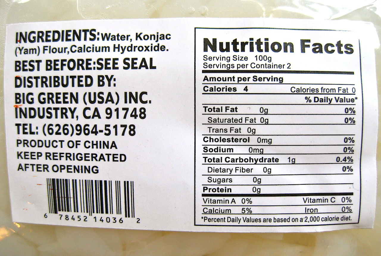 JULES FOOD... Thai Coconut Curry Sauce with Fresh Tofu and Konjac Noodles