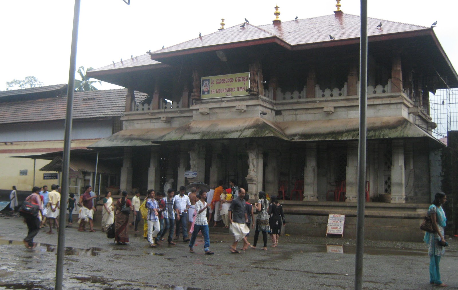 mookambika temple