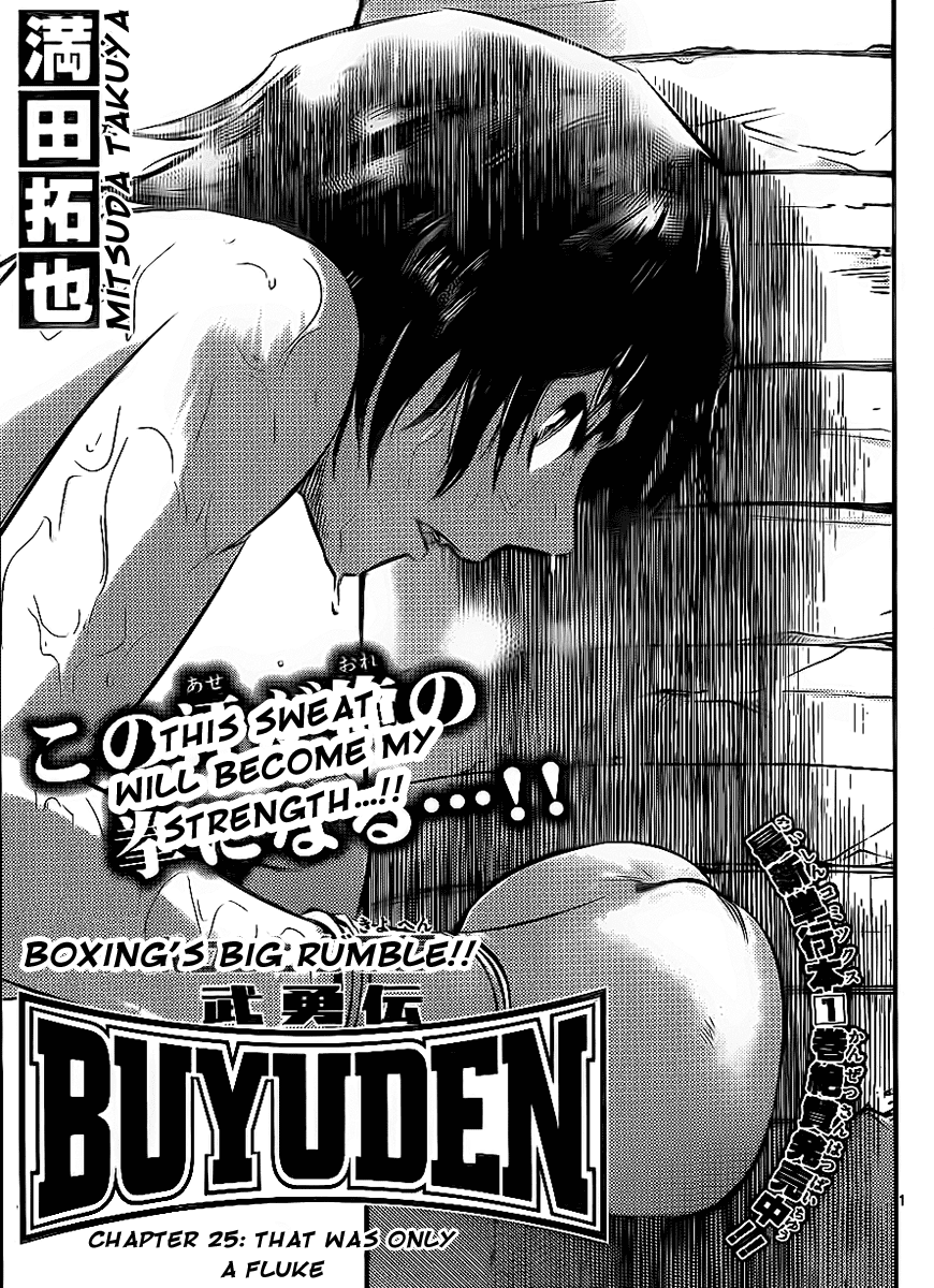 Buyuden Chapter 25 That Was Only A Fluke Mangahasu Buyuden Chapter 25 That Was Only A Fluke Mangahasu