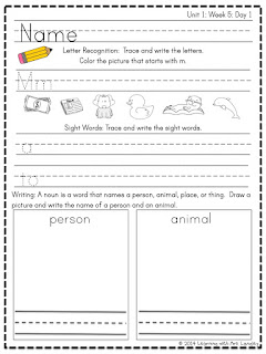 https://www.teacherspayteachers.com/Product/Kindergarten-Morning-Word-Work-BUNDLE-1617219