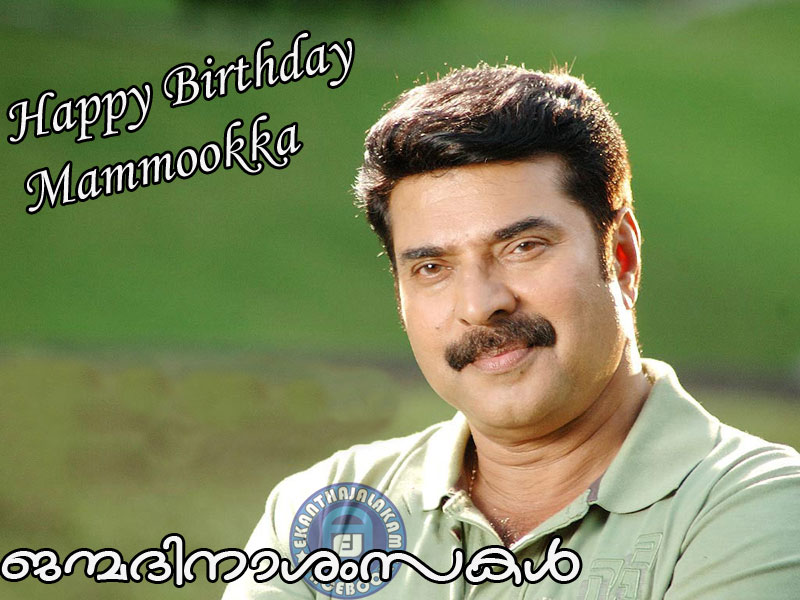 Lovely Quotes For You: Happy Birthday Mammookka