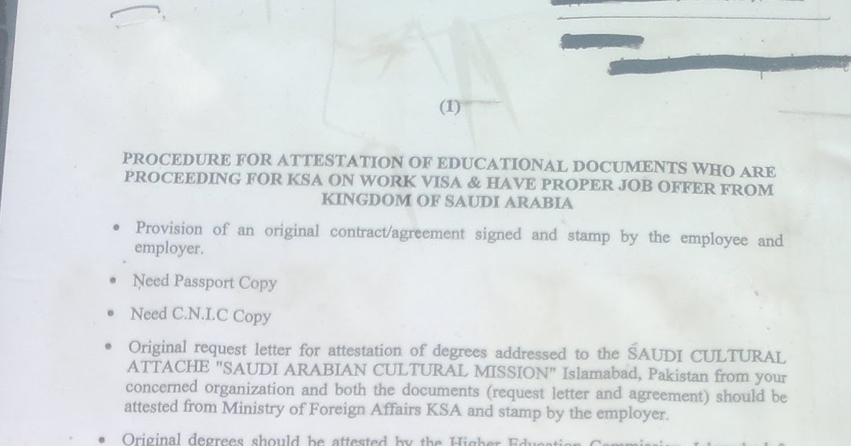 all about pharmacy in saudi arabia attestation from covering letter for visa application