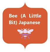 Bee (A Little Bit) Japanese