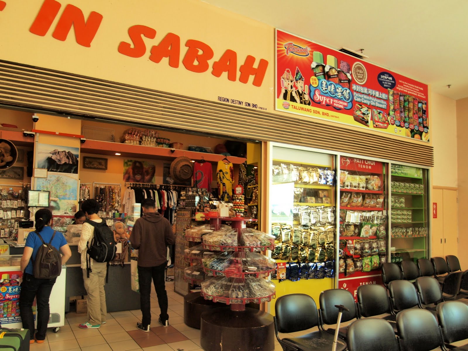 Taluwang Super Ice Cream Potong (Taluwang 冰棒) Kota Kinabalu International Airport (Terminal 2