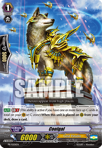 Download Animart Cardfight Vanguard Card Of The Day 6 22 2015 For iPhone Free Get Wallpaper Animart Cardfight Vanguard Card Of The Day 6 22 2015 For Android Free