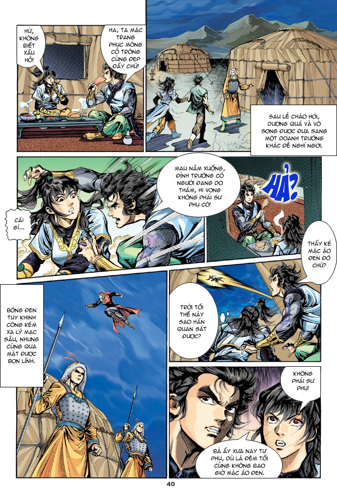 Thần Điêu Hiệp Lữ chap 15 Trang 39 - Mangak.net Thần Điêu Hiệp Lữ chap 15 Trang 39 - Mangak.net