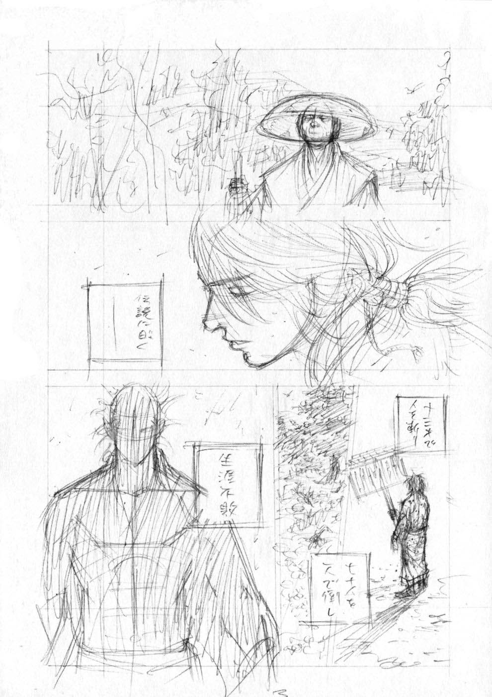 Vagabond - Lãng Khách Chap 251 - Truyen.Chap.VN