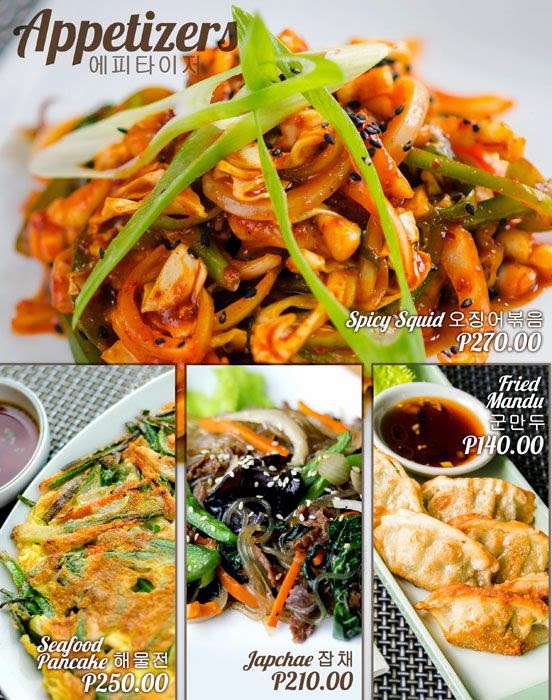 Leann's Tea House More than just a Korean Tea House It's Me, Gracee