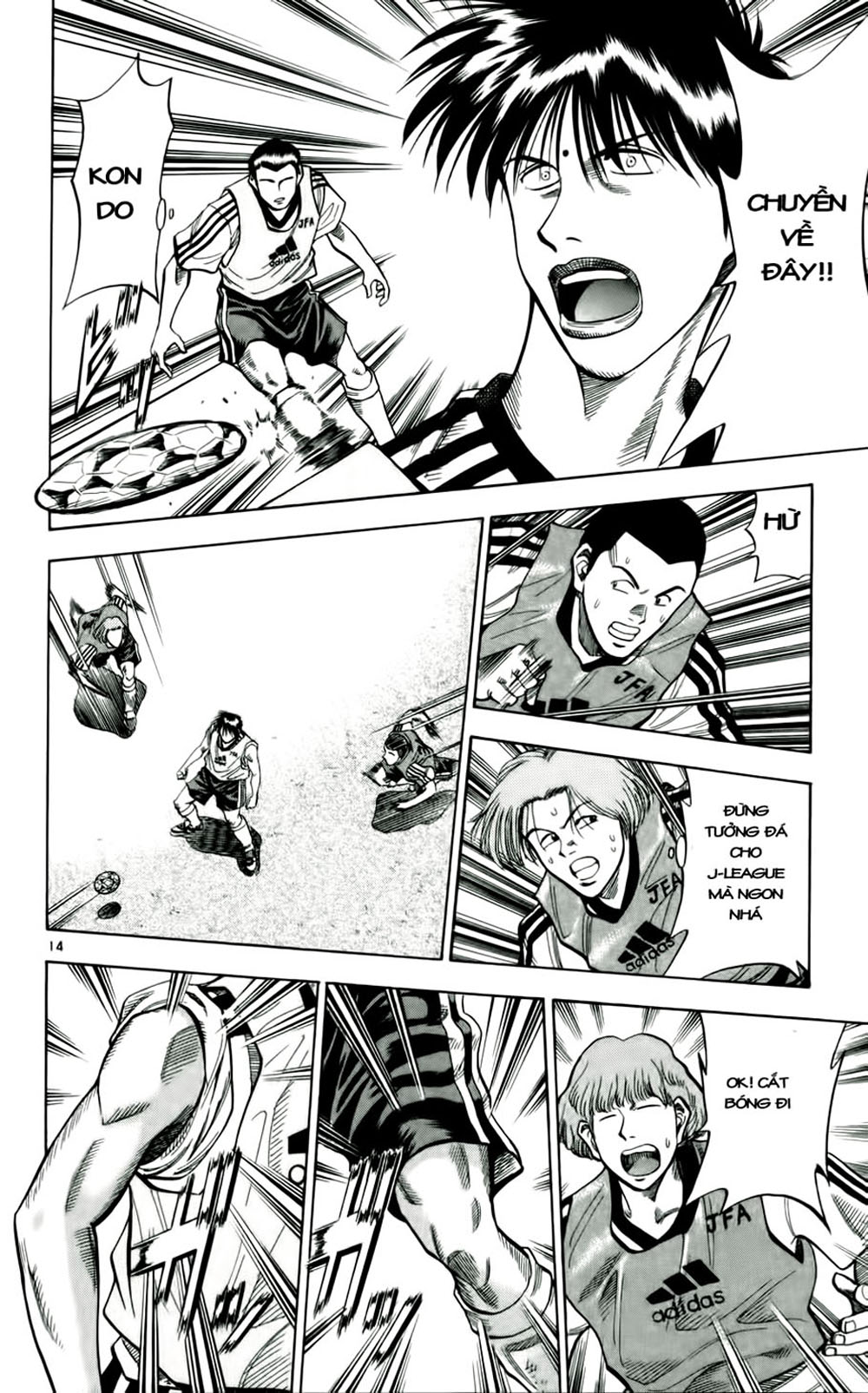 Fantasista bản VIP Chap 36 - Truyen.Chap.VN