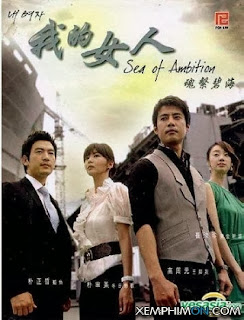 Thuyền Tình Vượt Sóng - Sea Of Ambition Thuyền Tình Vượt Sóng